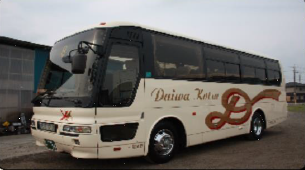 �O�H�ӂ���